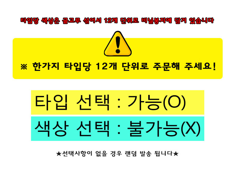 도매꾹 :: 대한민국1위 돈버는 쇼핑 - 도매꾹 [도매꾹] 상상홀릭 캐릭터인형 20cm 큐방 인형 뽑기 방 동물 곰